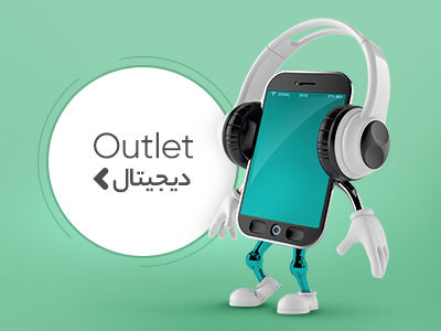 فروشگاه اینترنتی ناتاس promo